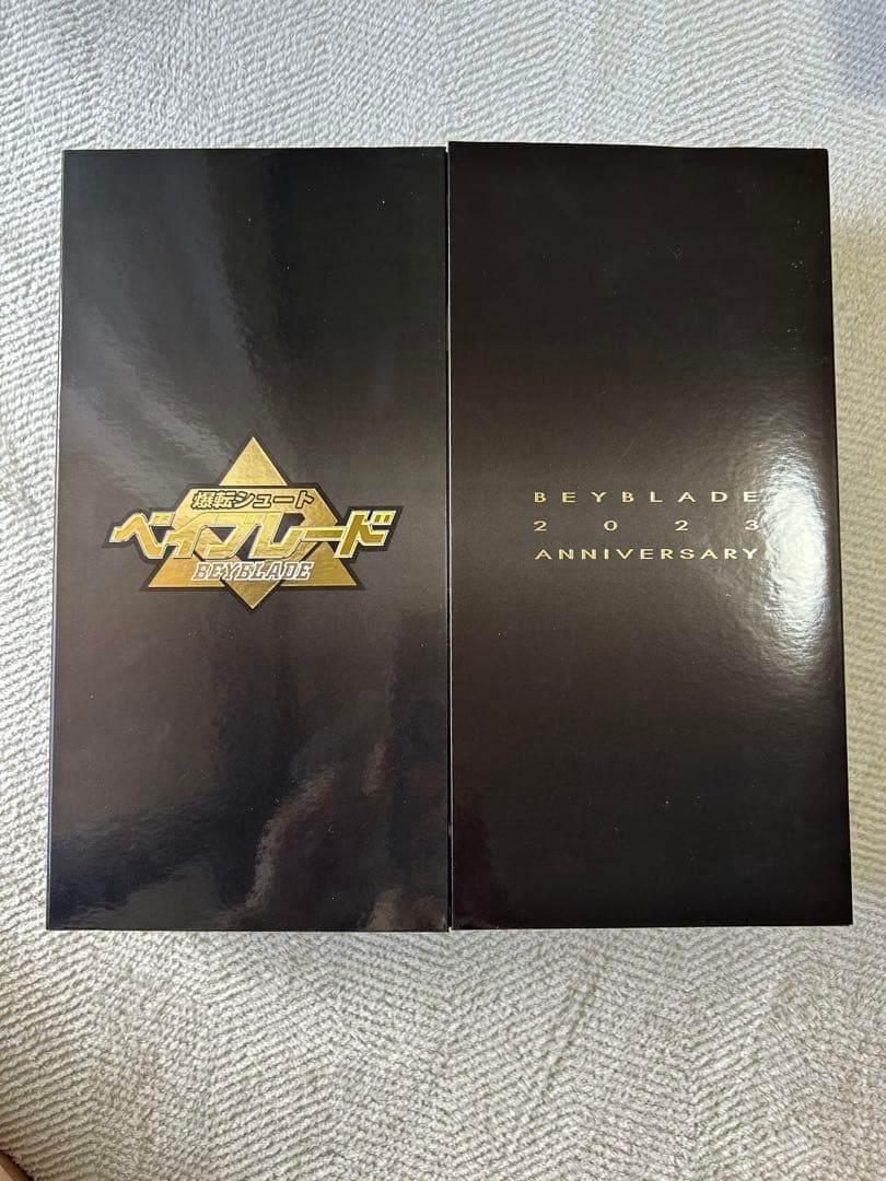 ベイブレードバースト　爆転シュートベイブレード 2023 V2セット