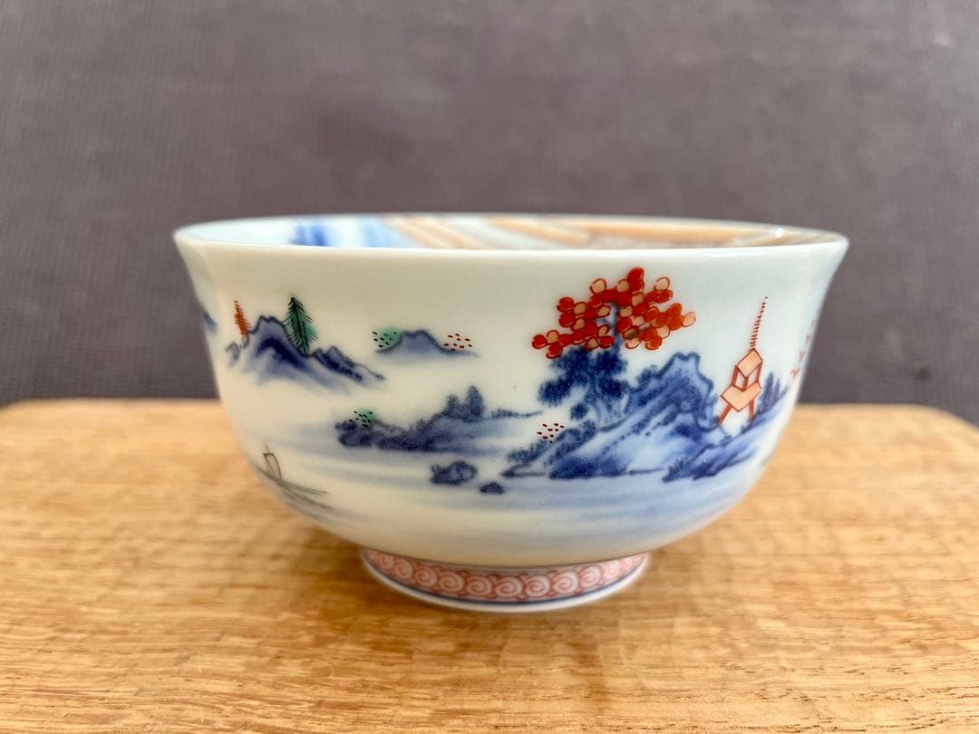 今泉今右衛門　今右衛門　椀　抹茶椀　富士山