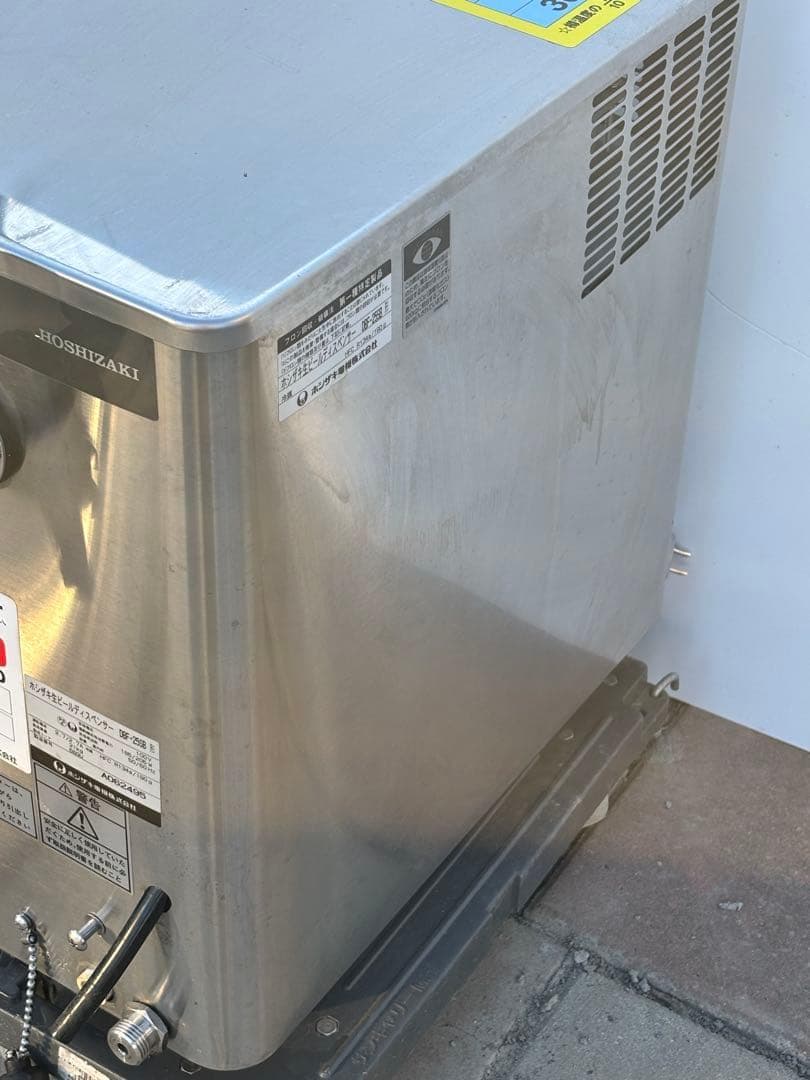 ホシザキ 生ビール ディスペンサー サーバー DBF-25SB A062495