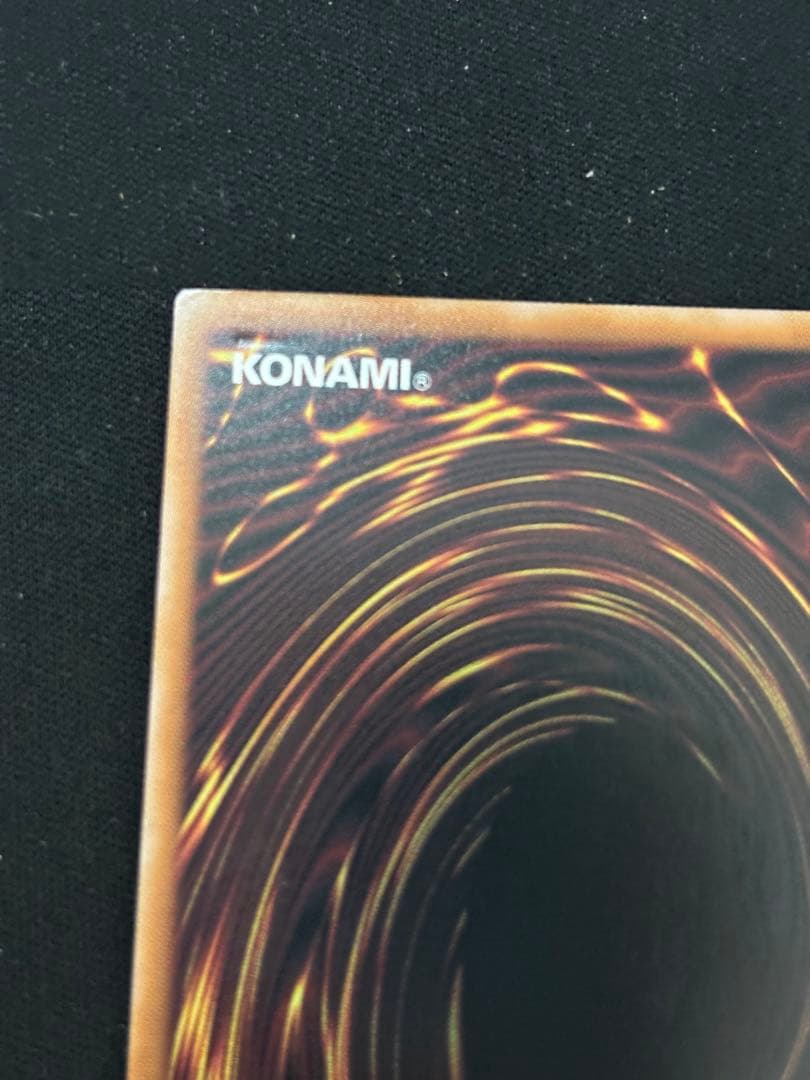 遊戯王　ブラックマジシャンガール　絵違い　25th クオシク