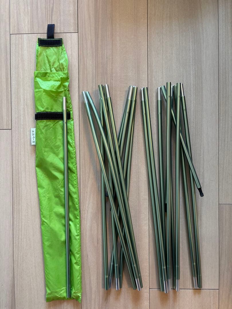 エスパース ESPACE デュオ アルティメイト 2人用（付属品多数）