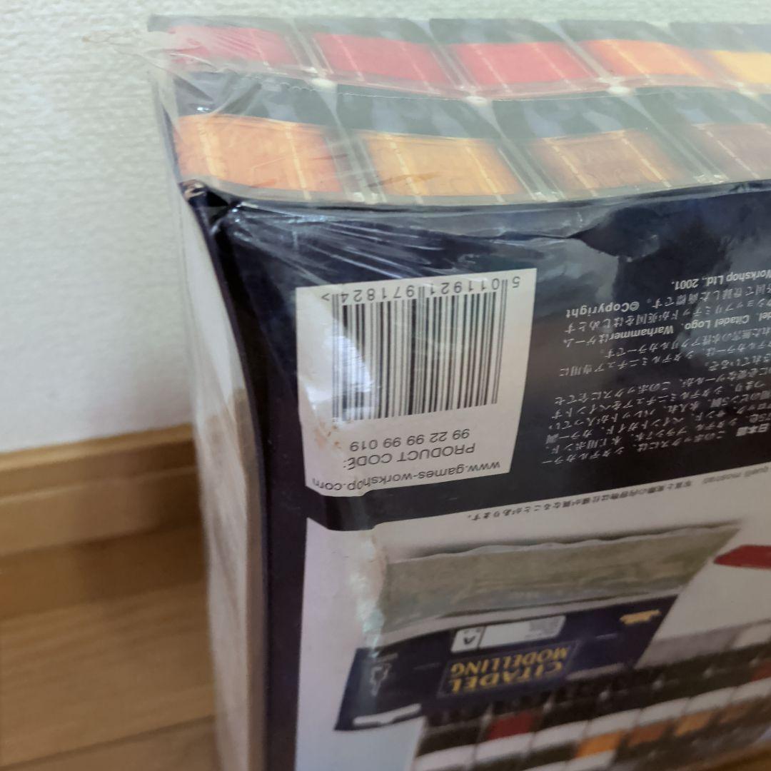 シタデルメガペイントセット　CITADEL MEGA PAINT SET