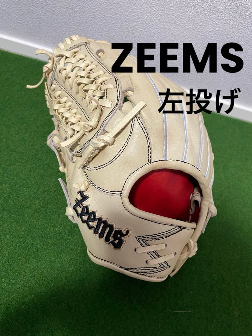 ジームス　軟式グローブ　左投げ