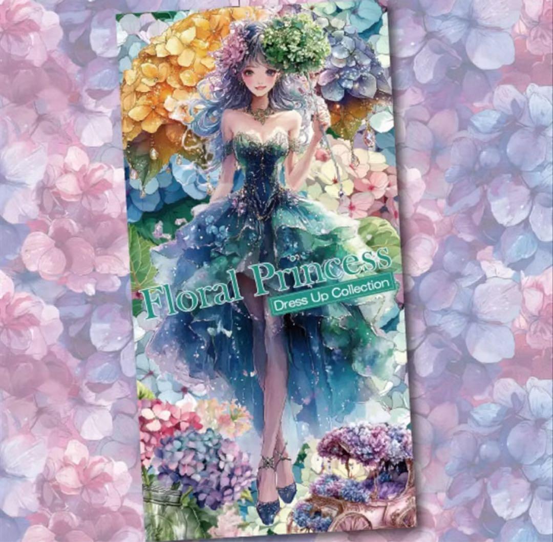 meme☆様♡ありがとうございます♡