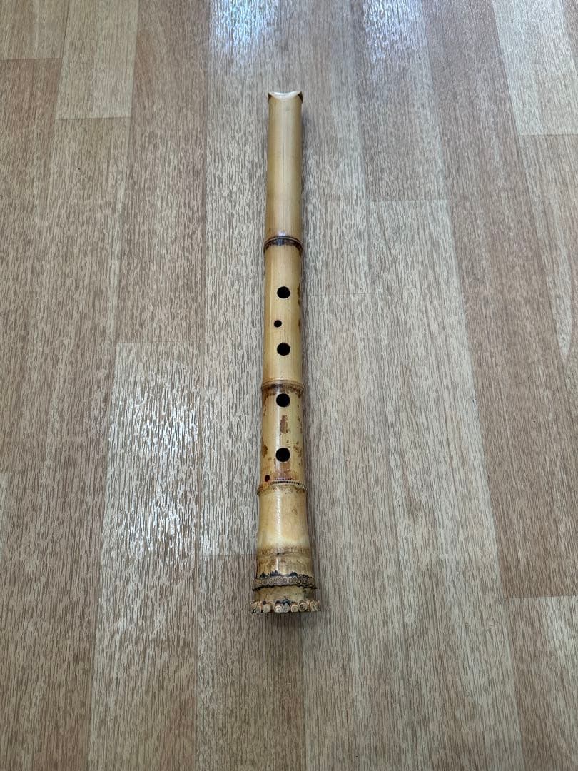 尺八 薰風銘 1尺5寸 延べ管地あり 正律管 金巻き歌口高級管