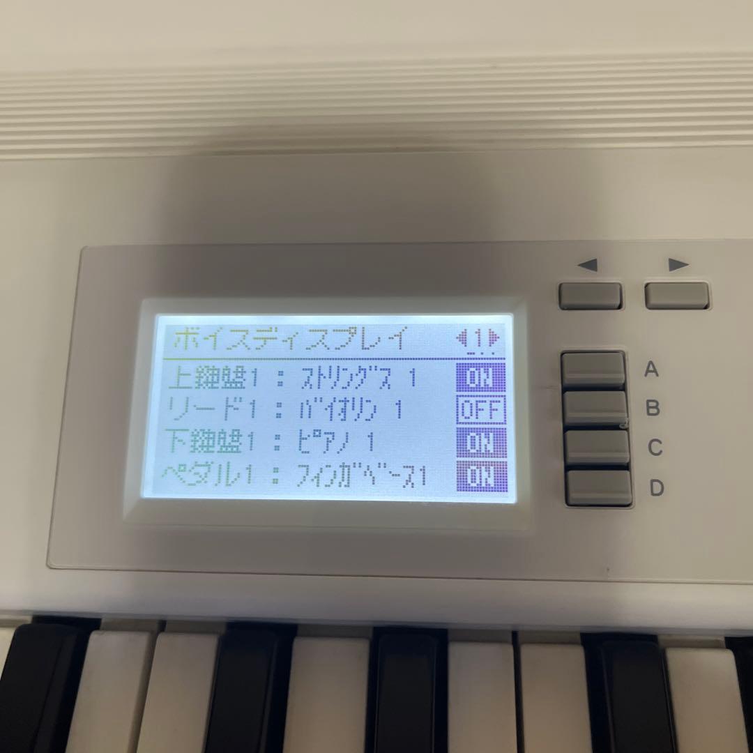yui　YAMAHA エレクトーン　ステージア　ELB-02 　椅子無し