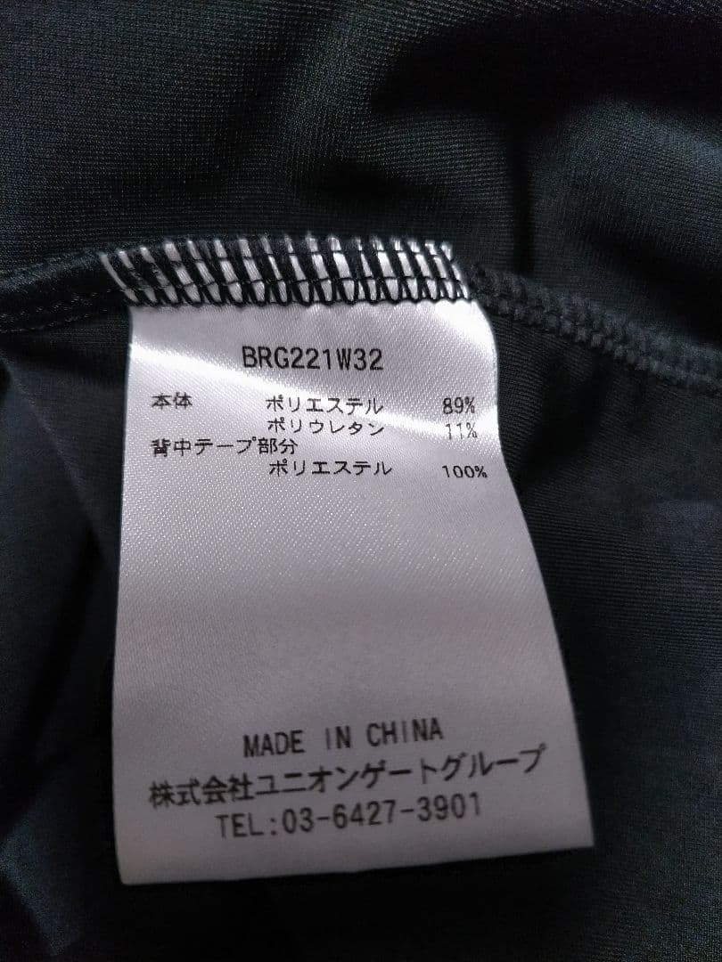 ブリーフィングゴルフ　ハーフジップ　カットソー　ストレッチ　黒　22年モデル