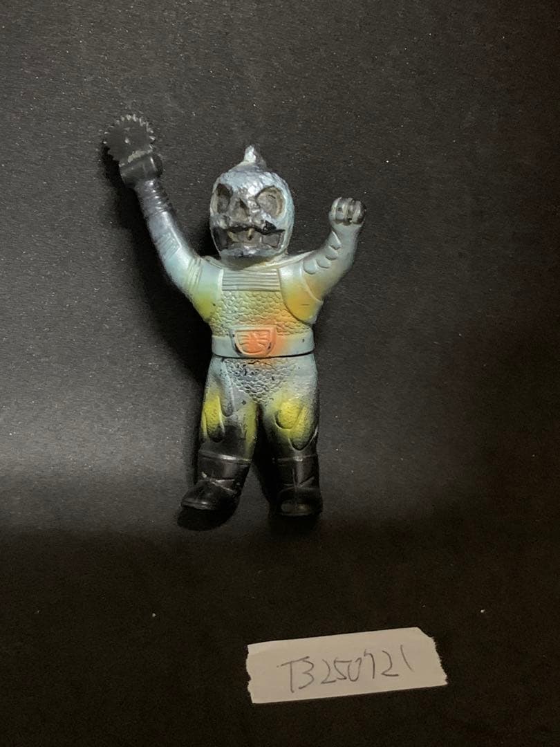 レア　仮面ライダーV3 ノコギリトカゲ　ソフビ　ポピー　当時物　ビンテージ