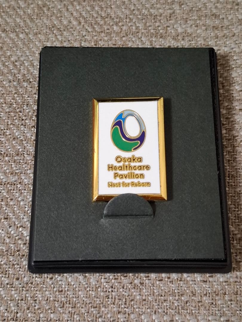大阪ヘルスケアパビリオン 特別ピンバッジ
