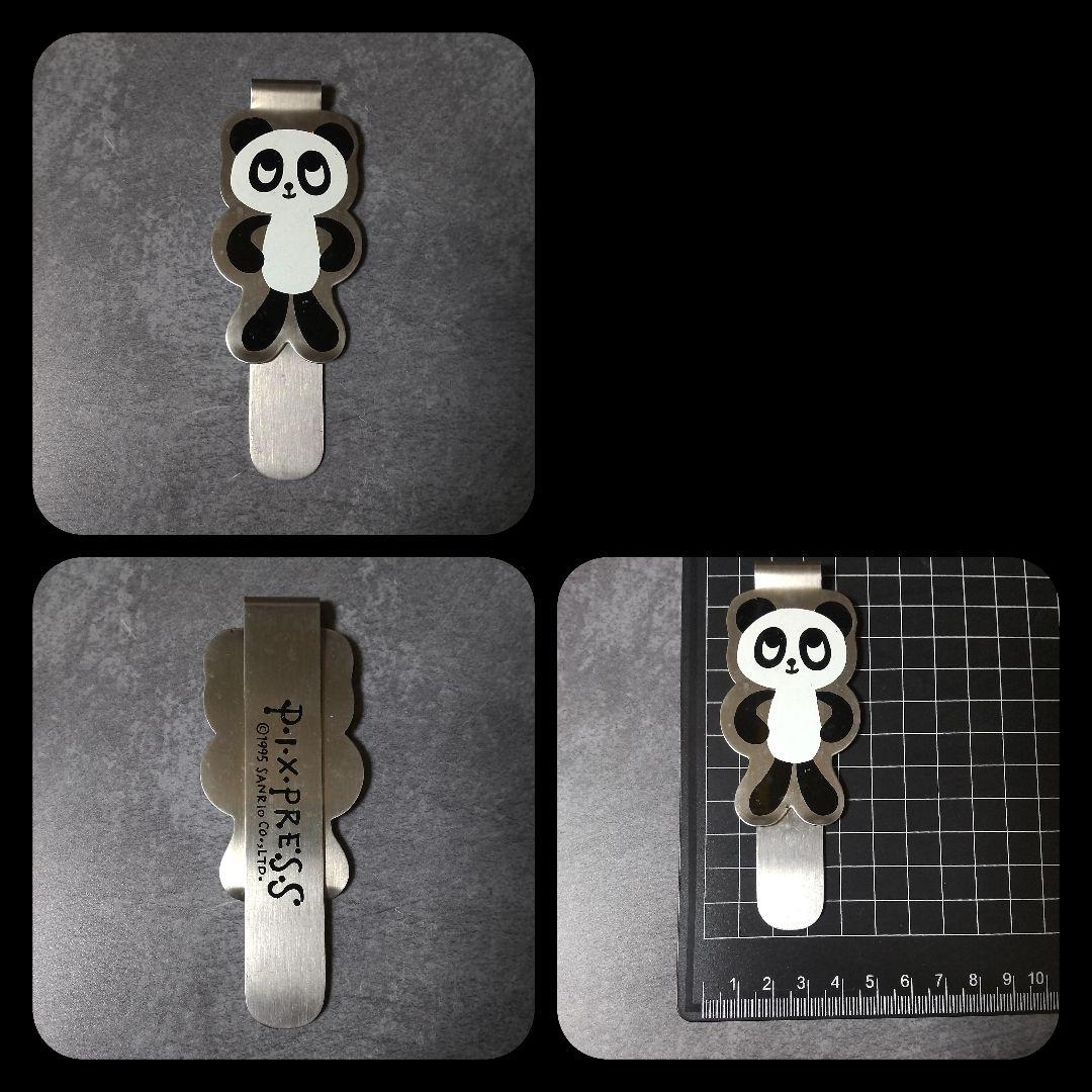 SANRIO 懐かしのキャラクターグッズ【アンティーク】【1994年】