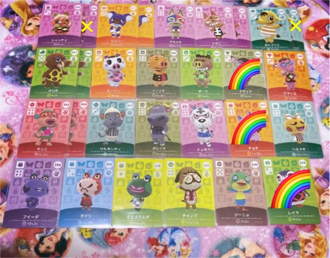 どうぶつの森 amiiboカード まとめ売り ちゃちゃまる ニコ レイニー