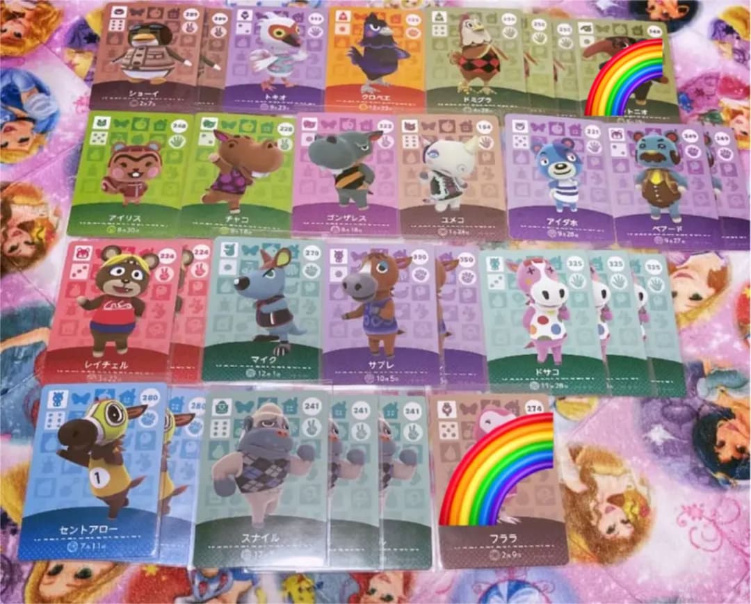 どうぶつの森 amiiboカード まとめ売り ちゃちゃまる ニコ レイニー
