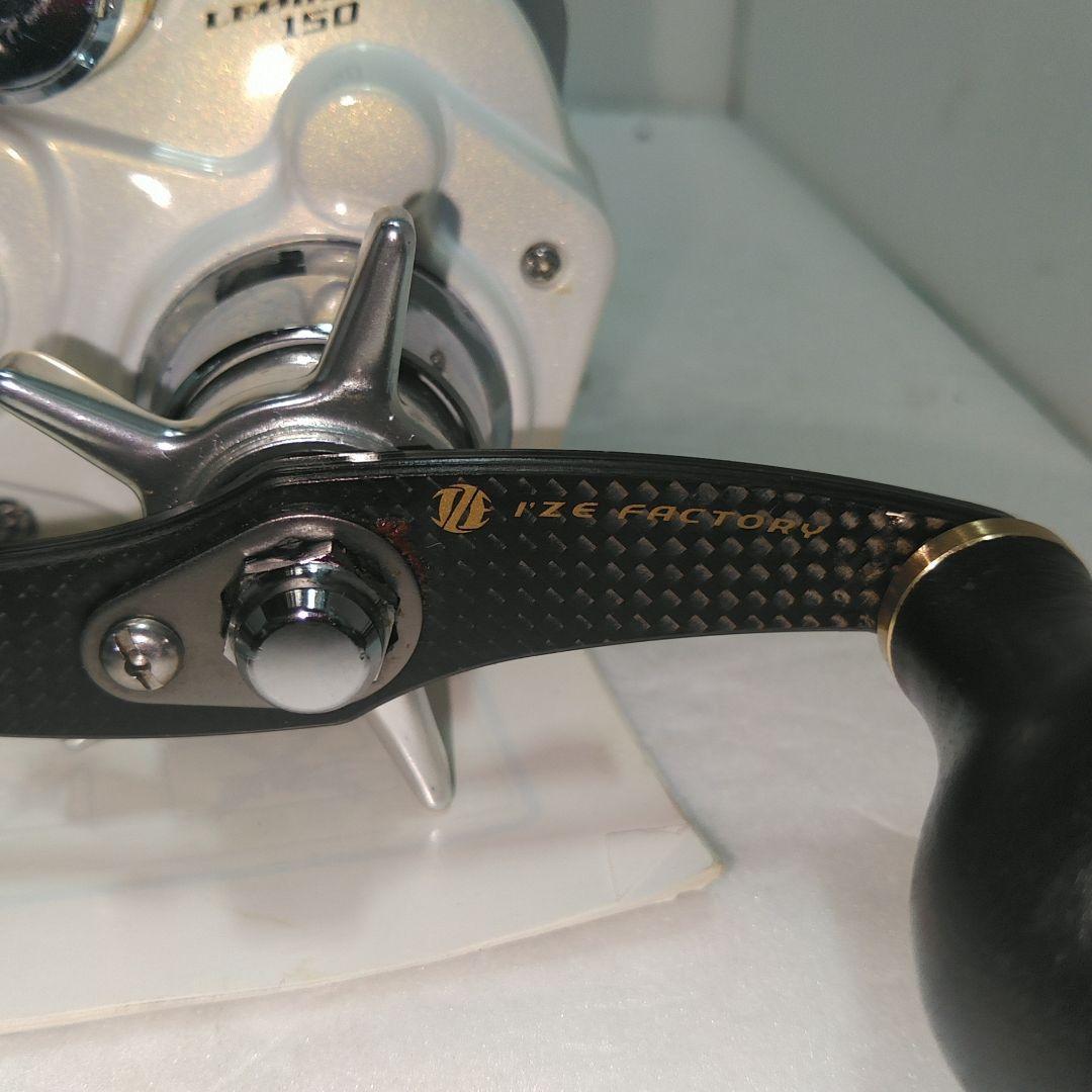 DAIWA LEOBRITZ 150 電動リール