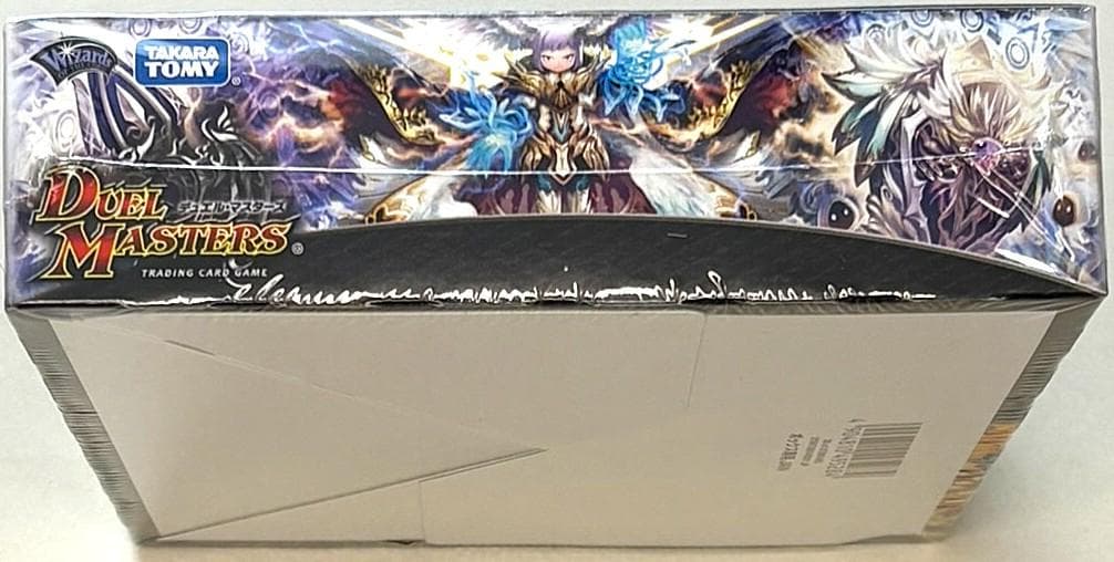 デュエル・マスターズ オメガクライマックス　未開封品 BOX