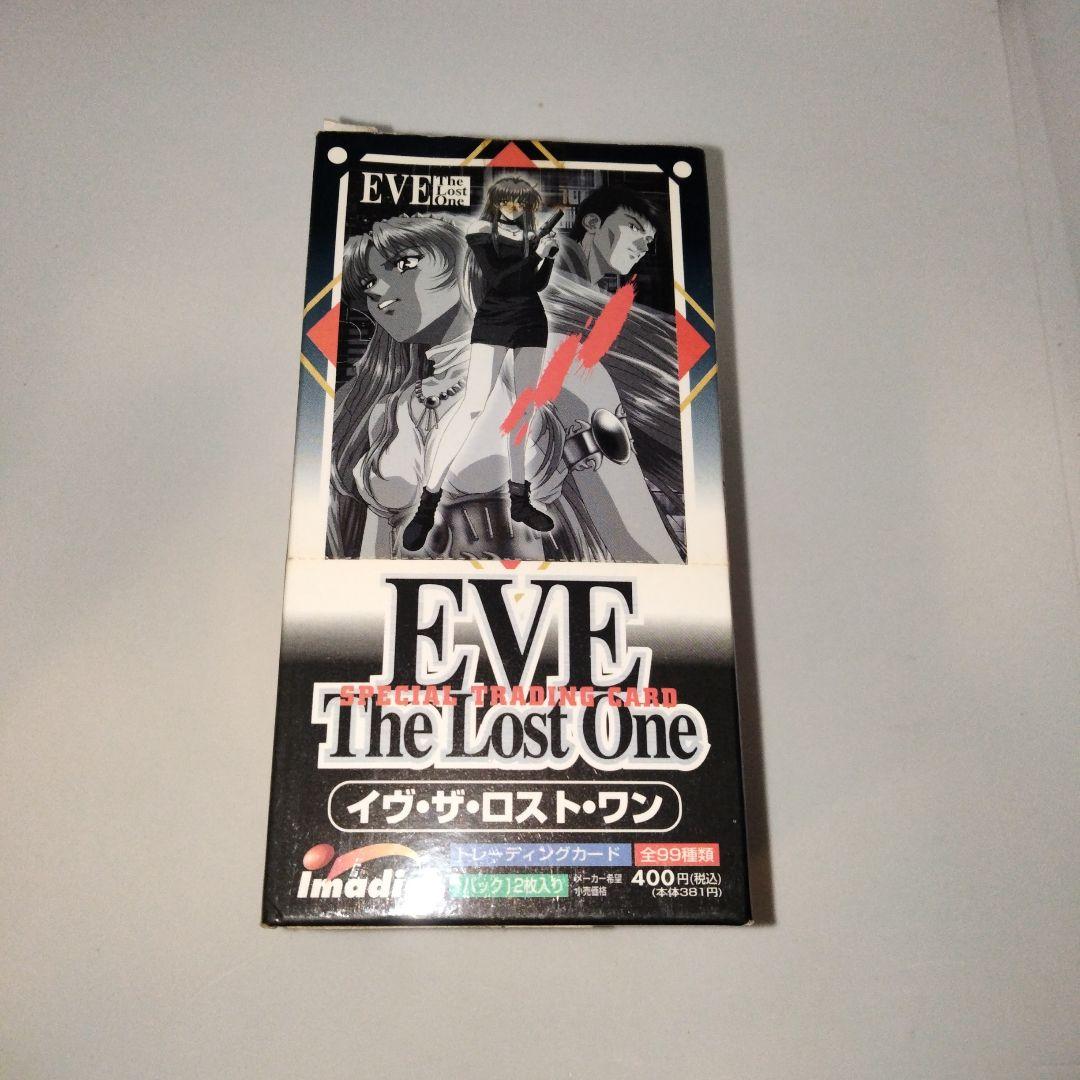 EVE The Lost One　イヴ・ザ・ロストワン　未開封　１BOX