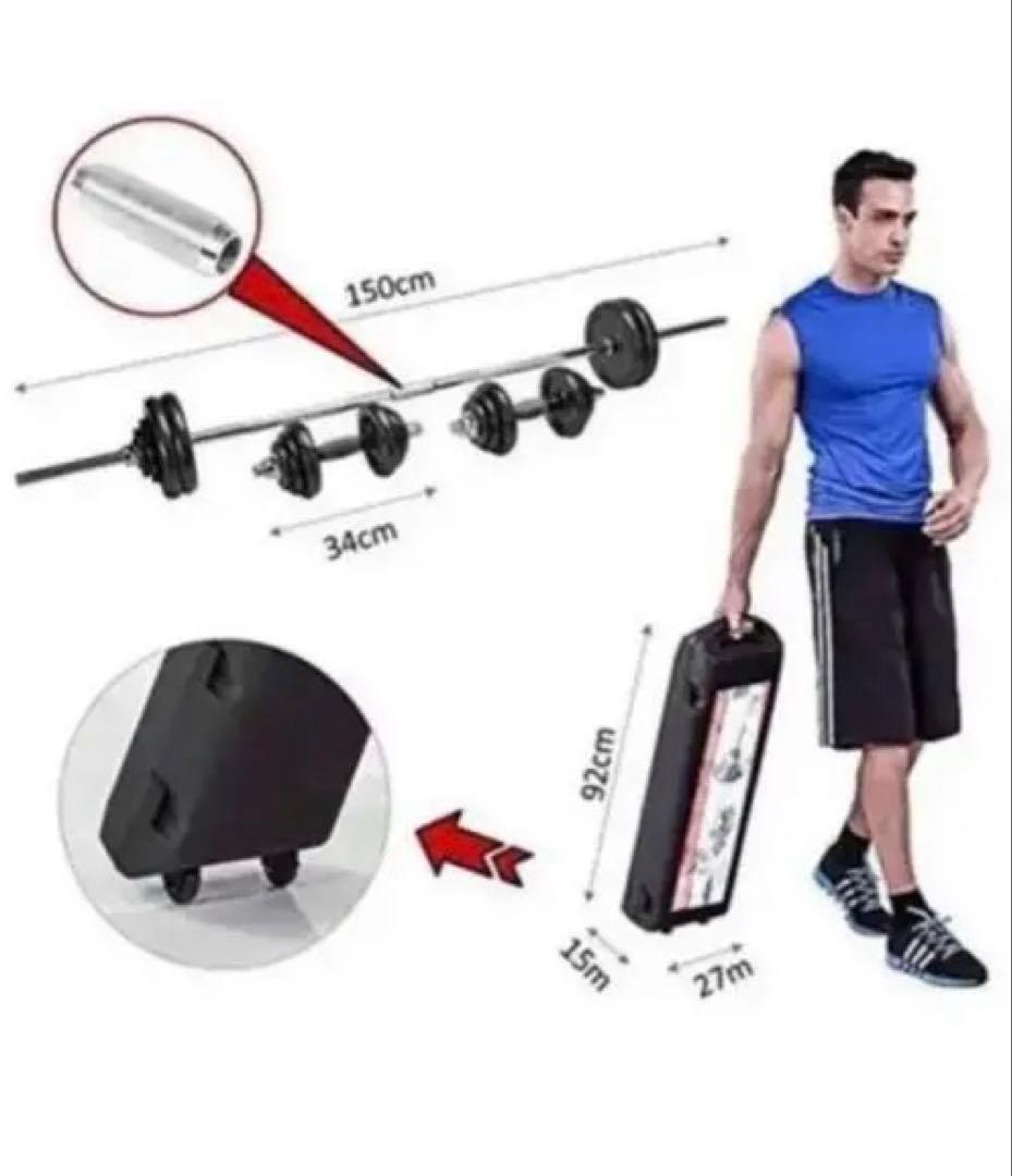 【中古】ダンベル 50kg ダンベル セット 筋トレ 鉄アレイアジャスタブル