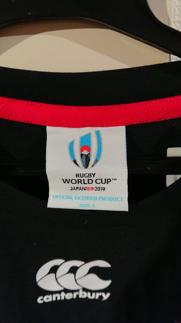 [超激レア] 2019年ラグビーW杯日本代表ロングTシャツ