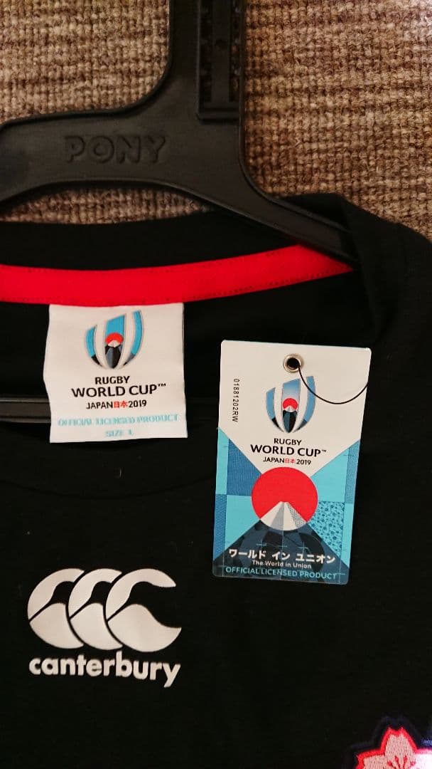[超激レア] 2019年ラグビーW杯日本代表ロングTシャツ