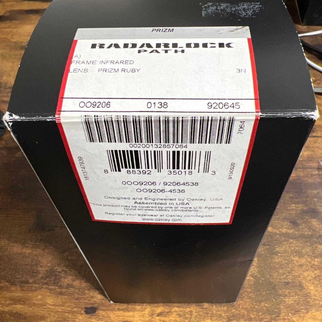 【新品未使用】OAKLEY サングラス RADAR LOCK PATH