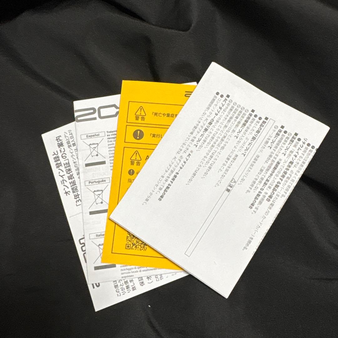 ZOOM MS-50G+ マルチエフェクター