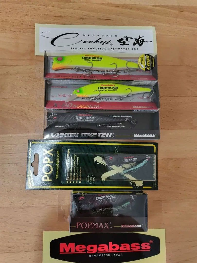 メガバス26エキシビション大阪限定5点セット