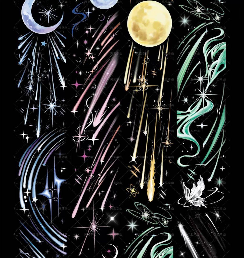 风见幸山《星临》海外マスキングテープ　マステ 【2248】