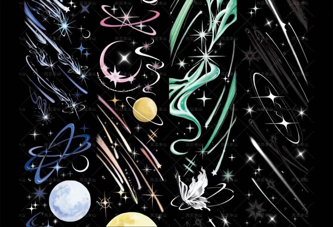 风见幸山《星临》海外マスキングテープ　マステ 【2248】