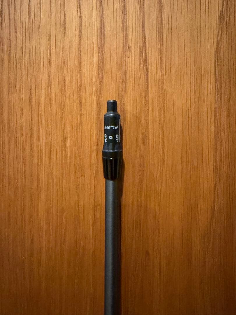 【ping/4U用】SteelFiber i95 プライベートリザーブ