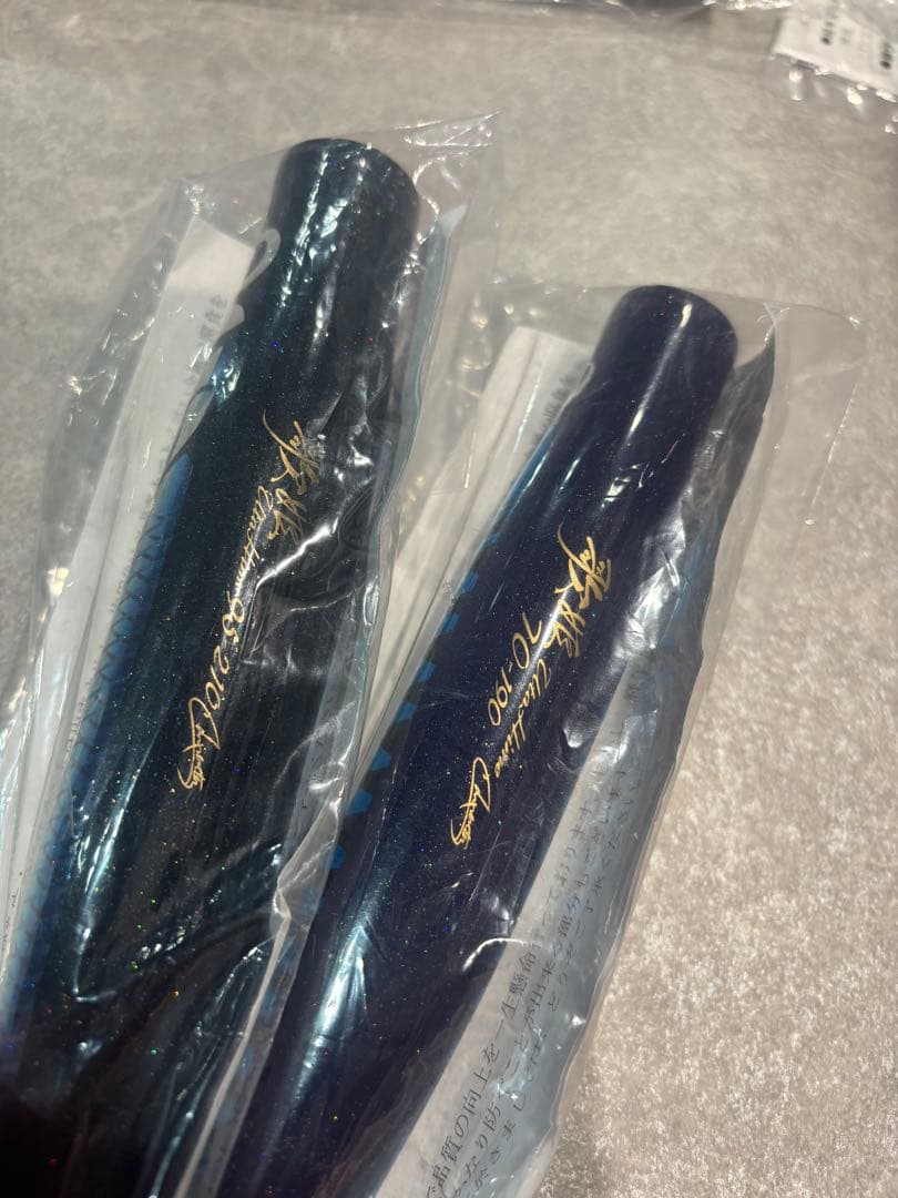 カーペンター　歌姫95 歌姫70