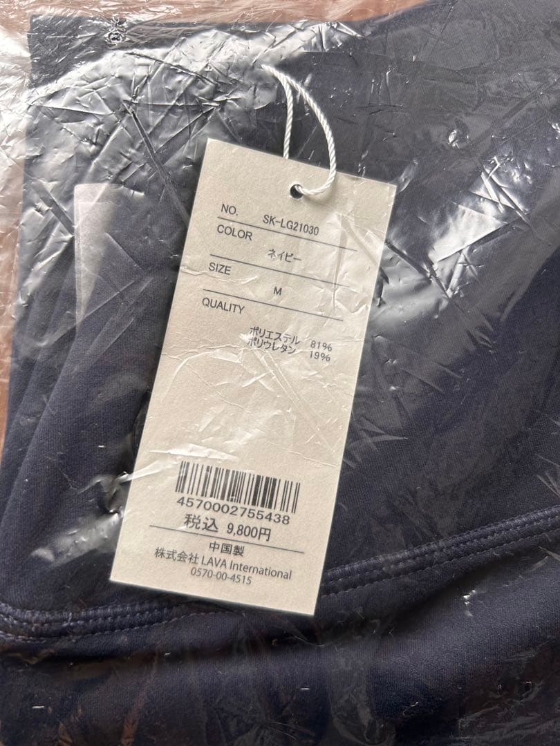 新品 未開封 LAVA SUKALA ヨガラグ　ベーシックレギンス