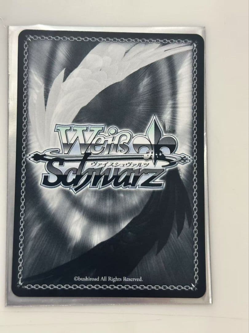 今日限定大特価！迷子のバンド高松燈SSP