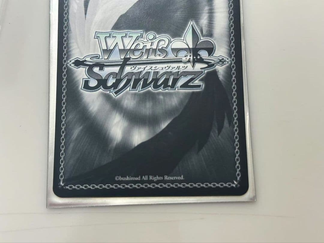 今日限定大特価！迷子のバンド高松燈SSP