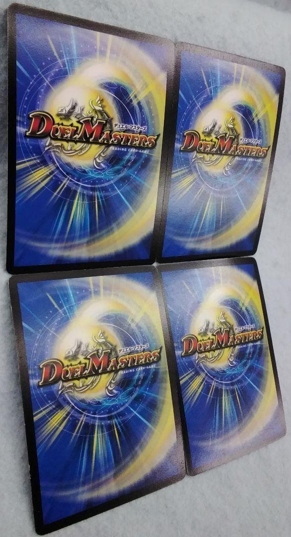 デュエルマスターズ デュエマ 竜装 ザンゲキ・マッハアーマー プロモ 戦国武闘会