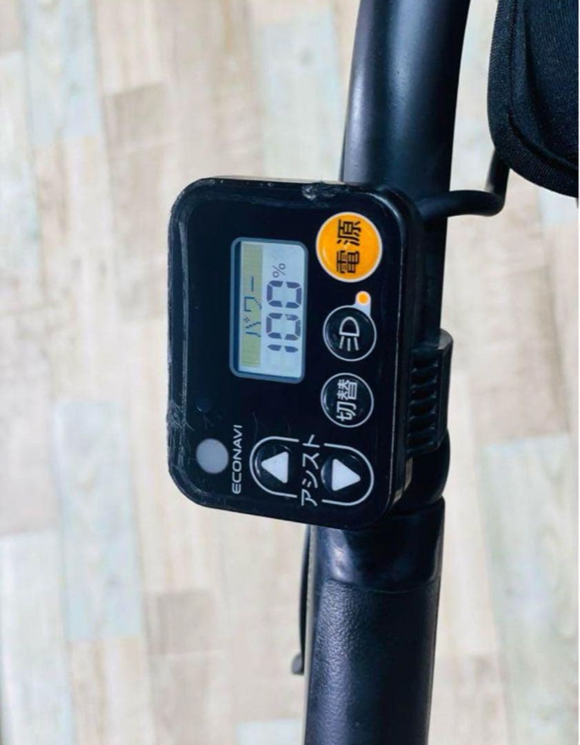 K2005 電動自転車パナソニック子供乗せ 20インチ 8Ah