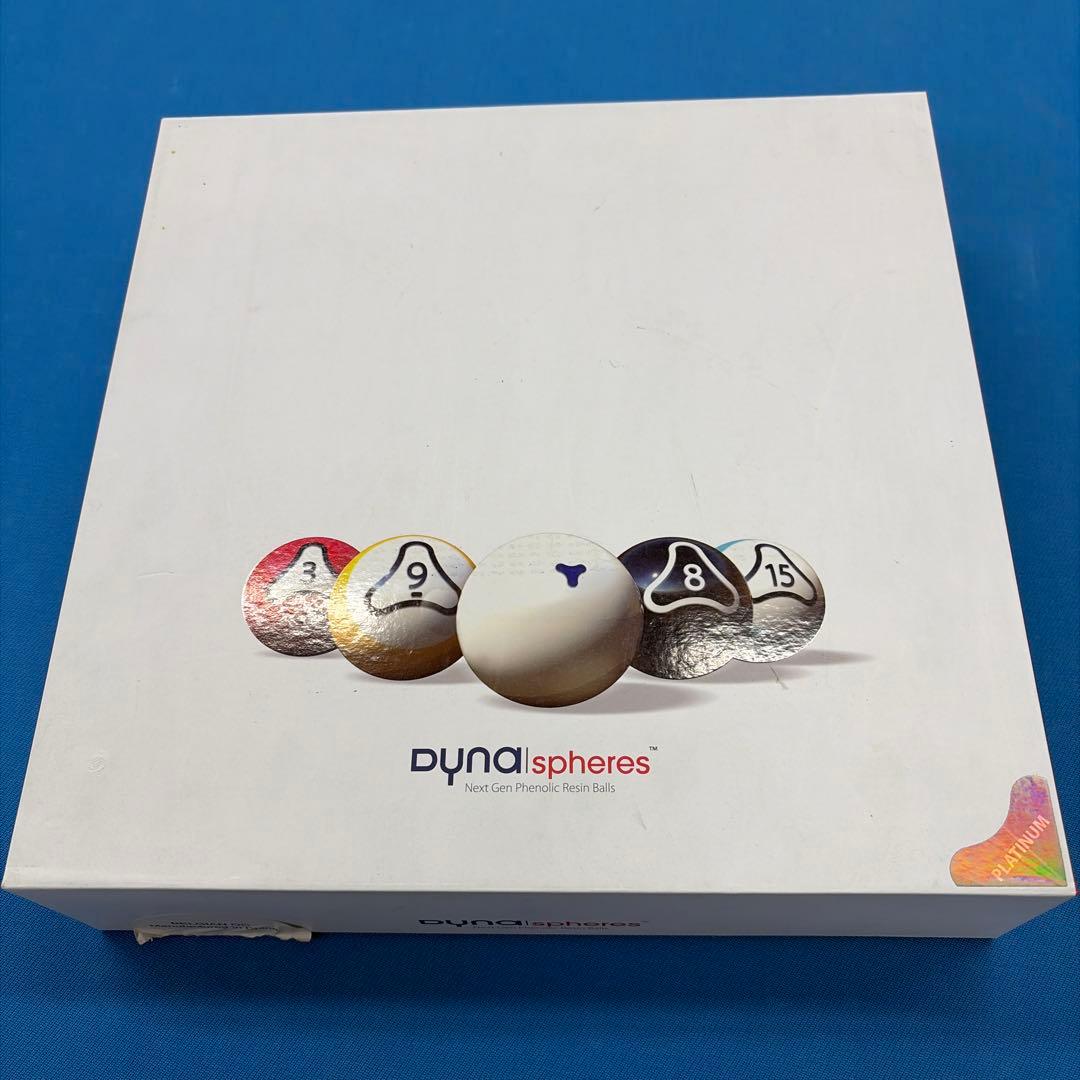 【店舗使用品】DynaSpheres ビリヤードボールセット