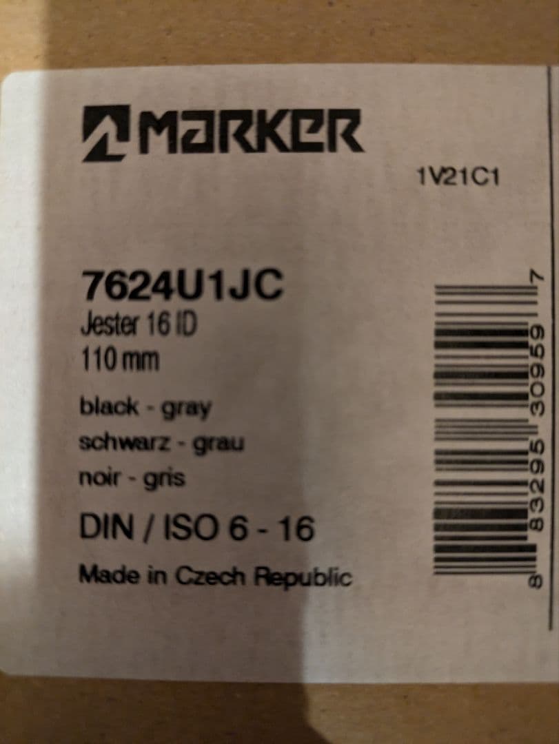 新品　マーカー　ジェスター