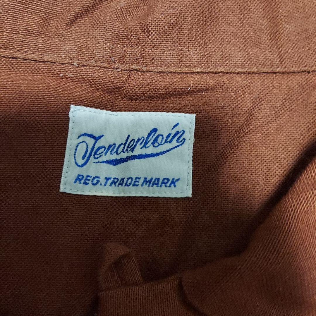 テンダーロイン