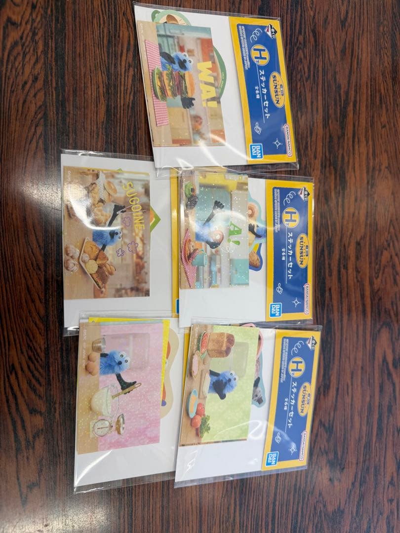 パペットスンスン 一番くじ まとめ売り E賞 F賞 G賞 H賞