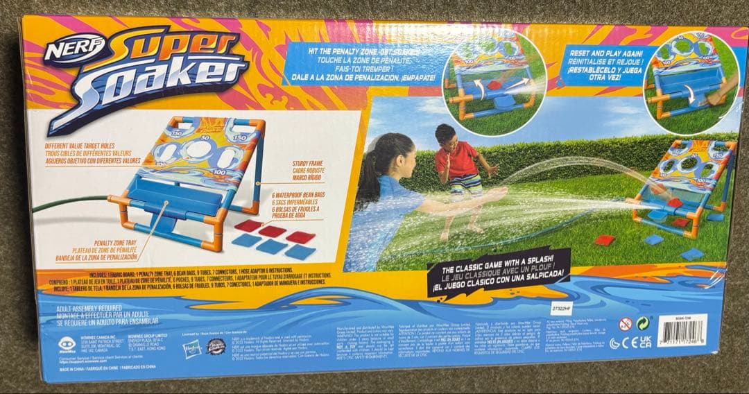 スポーツトイ・アクショントイ NERF Super Soaker Toss 'N Splash