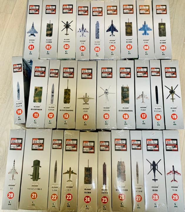 即購入不可 自衛隊 モデルコレクション 1～29 ディアゴスティーニ 陸上 航空