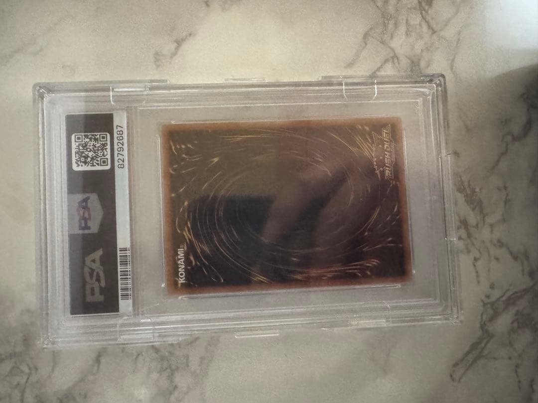 2022 YU-GI-OH! 青眼の白龍 PSA 10