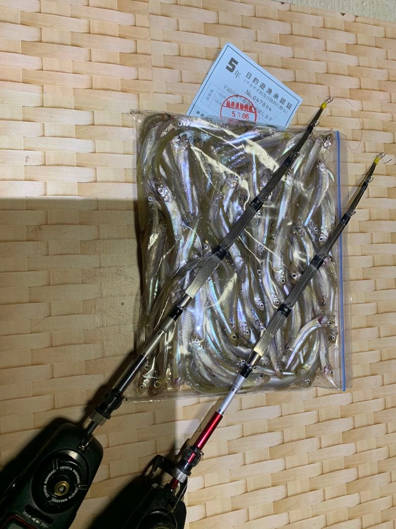 ワカサギステンレス穂先　　　２５８ミリ　　２本