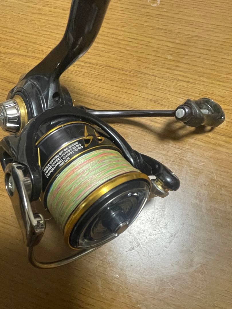 カルディア21　 LT2500S-XH （ベアリング追加品）