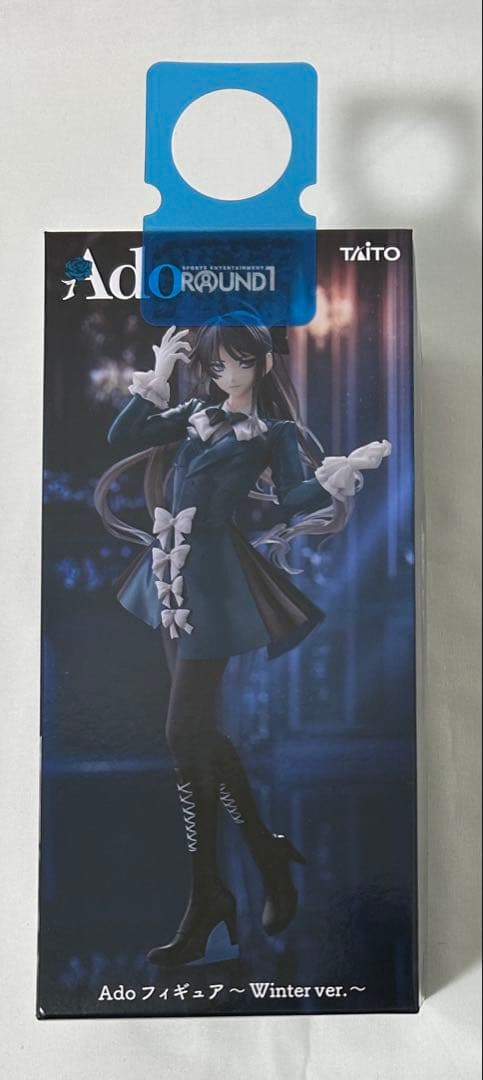 Ado ROUND1限定　フィギュア、ペンライトケース、収納ボックス　３点セット