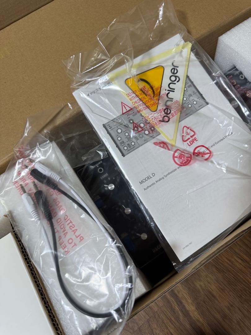 Behringer model D アナログシンセサイザー 3VCO