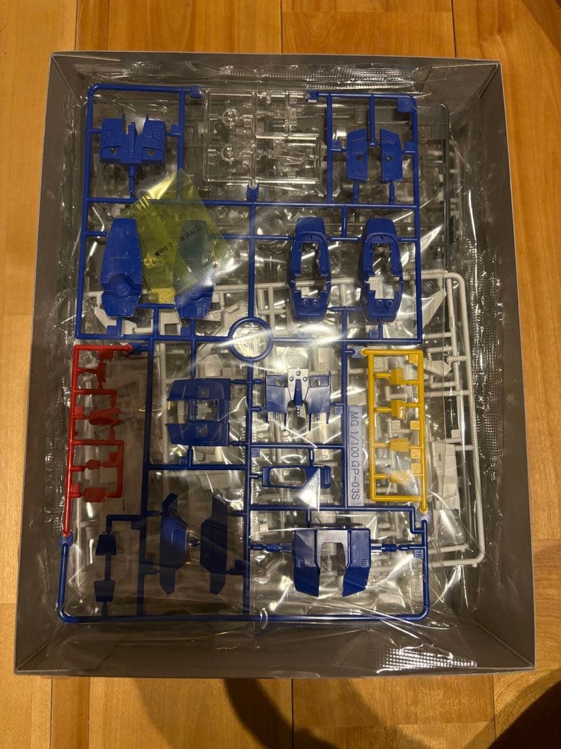 MGゼフィランサス、ステイメン　セット