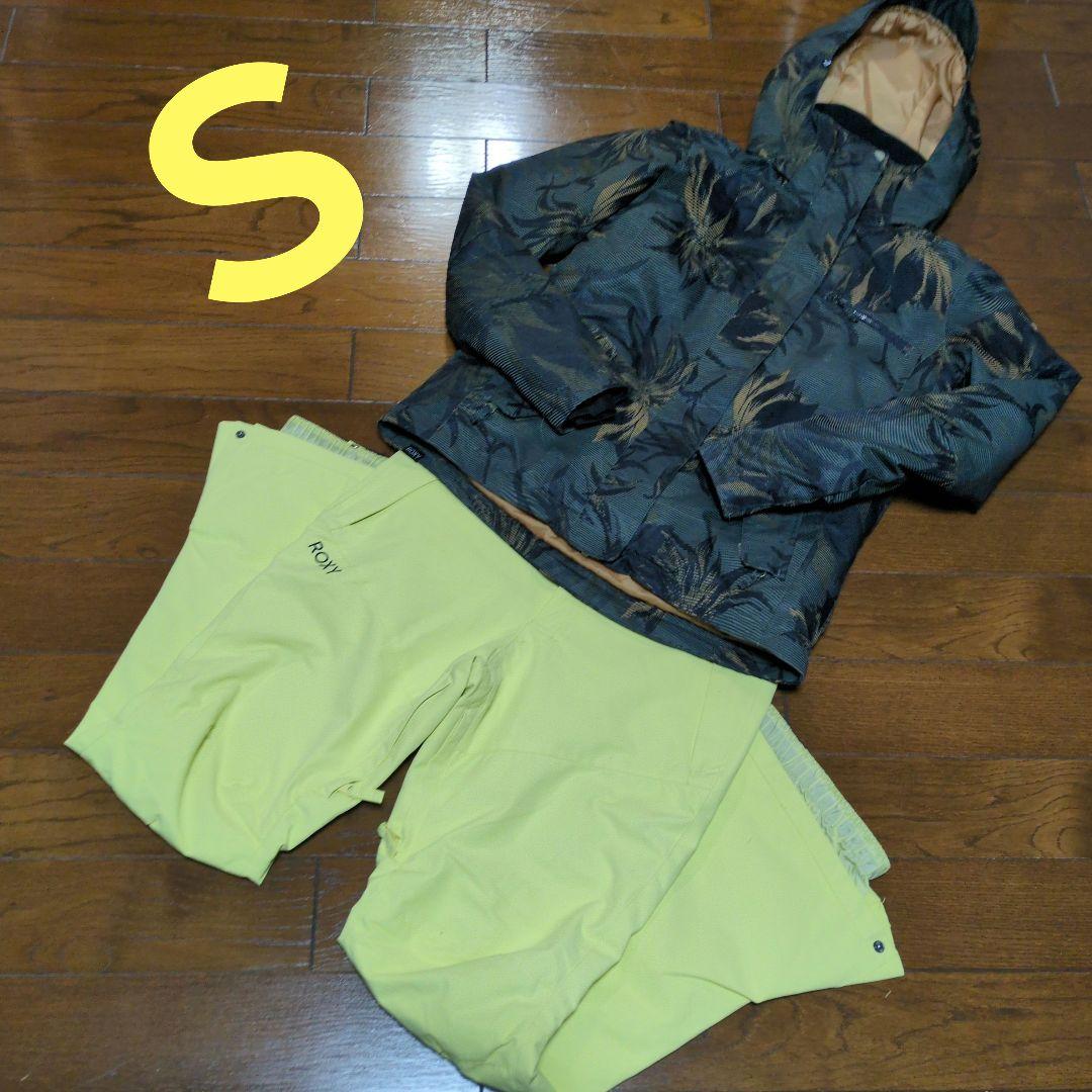 【美品】ROXY　スノボウェア　上下セット　総柄　ボタニカル　レモンイエロー　Ｓ