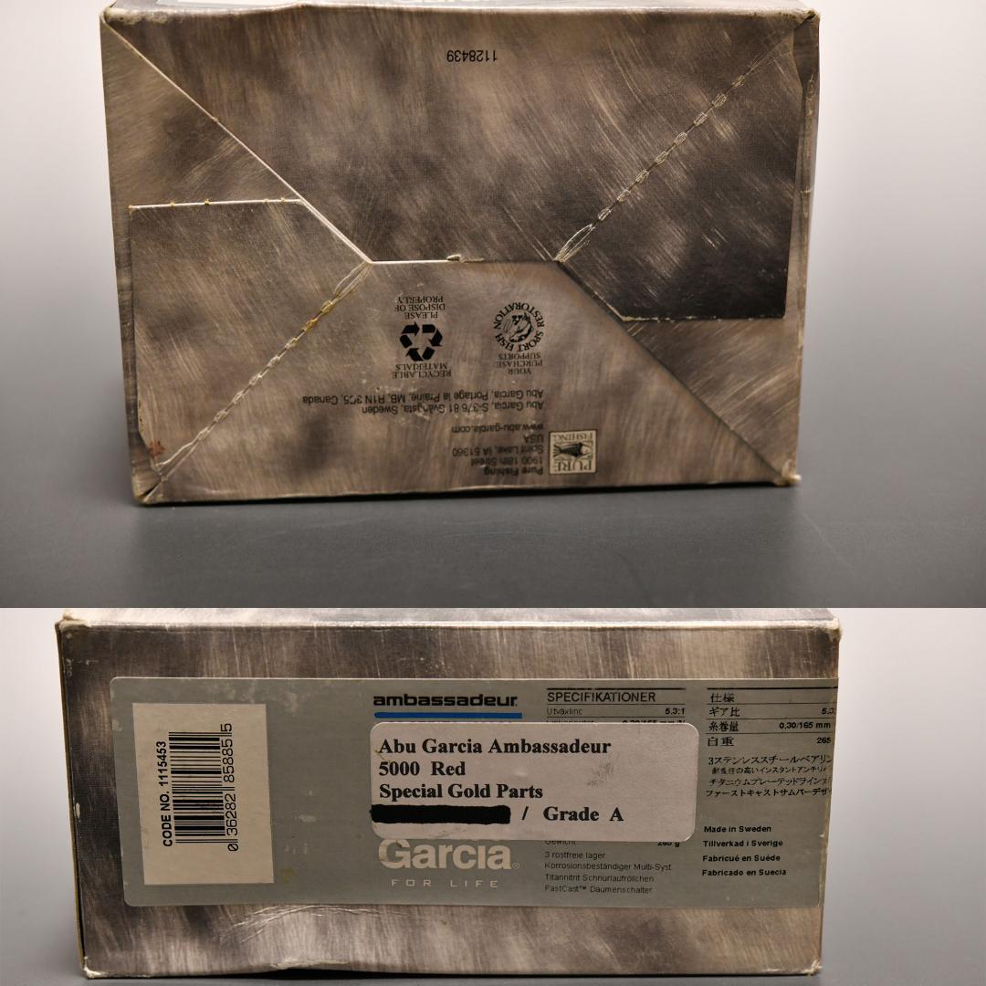 1点限り『未使用』【アブ アンバサダー 5000】レッド ゴールドパーツ