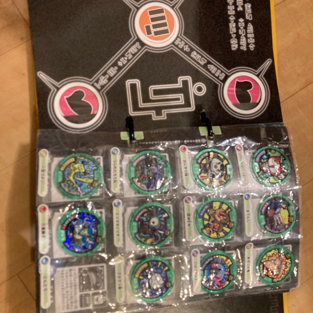 妖怪ウォッチメダルセット　値下げ⭕️