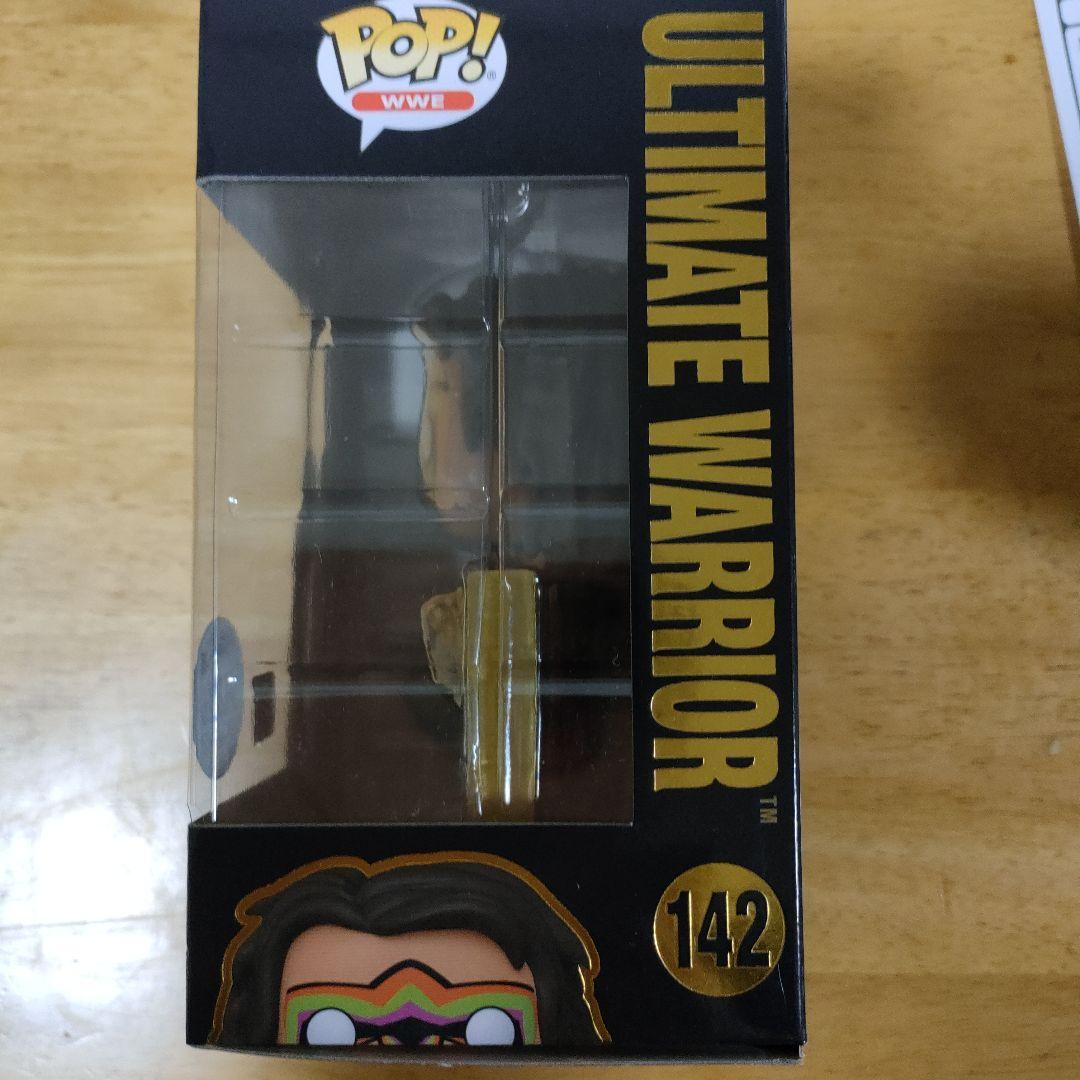 アルティメットウォリアー